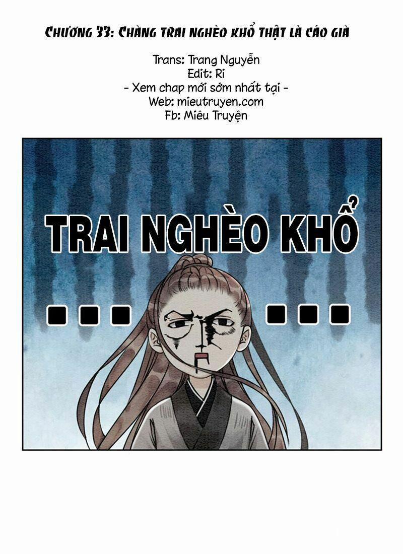 Hậu Cung Của Trẫm Cháy Rồi! 33 trang 1