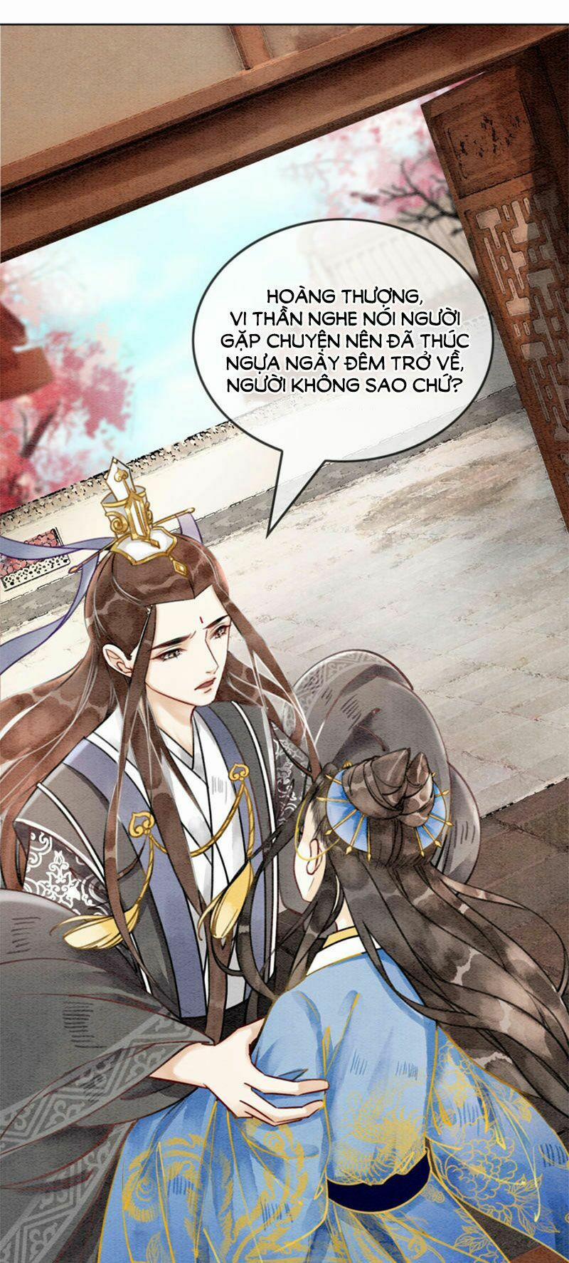 Hậu Cung Của Trẫm Cháy Rồi! 36 trang 25