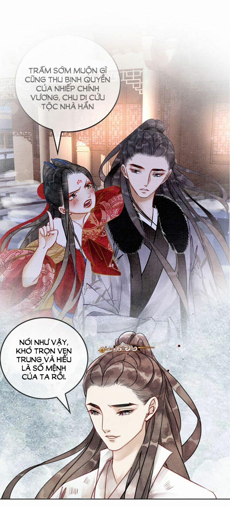 Hậu Cung Của Trẫm Cháy Rồi! 37 trang 13