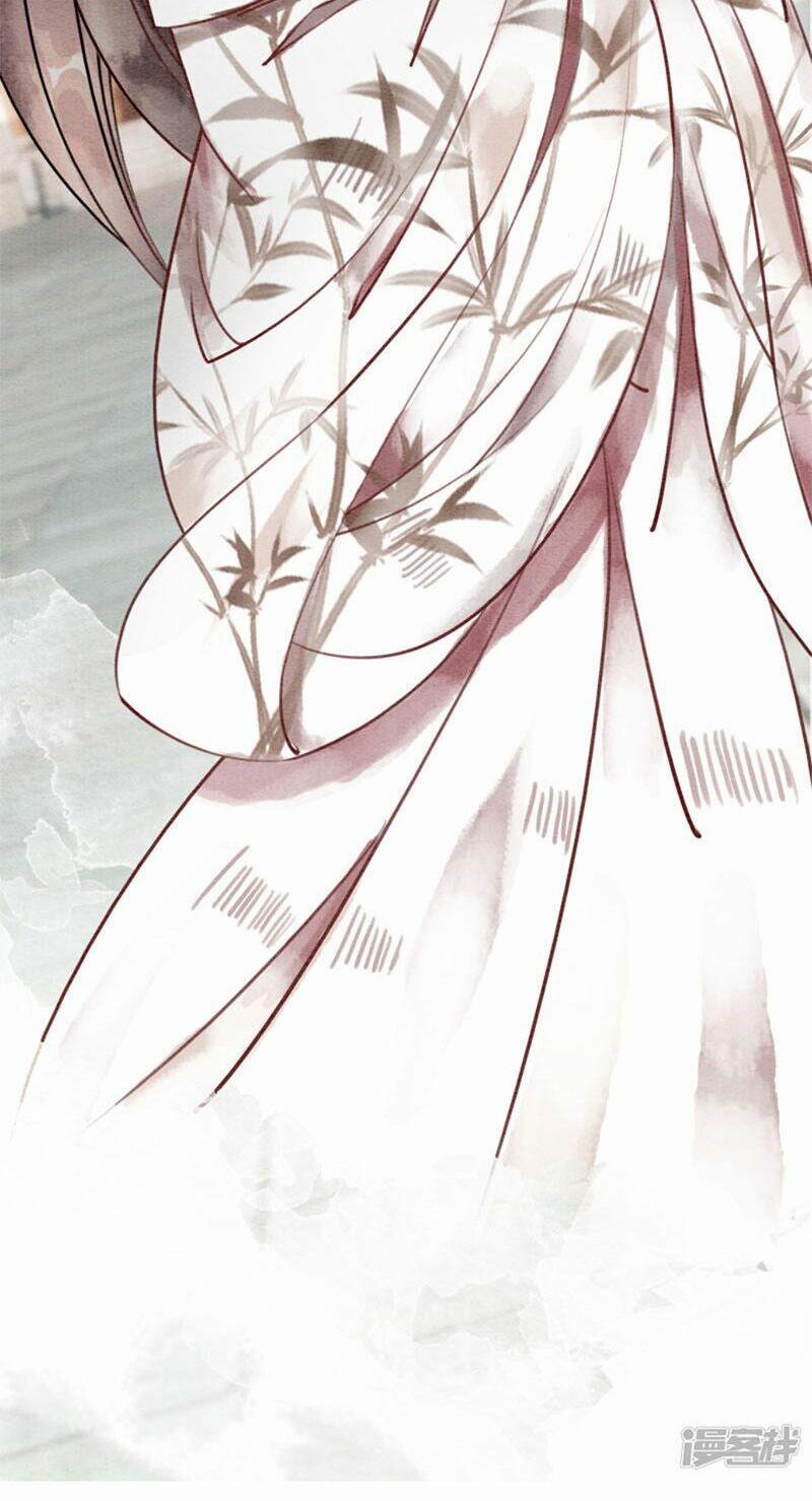 Hậu Cung Của Trẫm Cháy Rồi! 37 trang 17