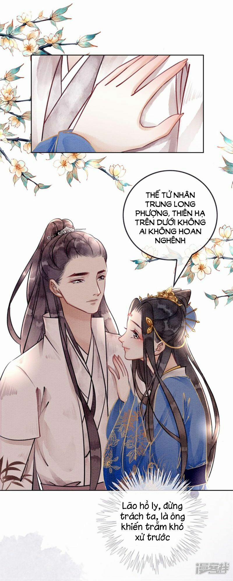 Hậu Cung Của Trẫm Cháy Rồi! 38 trang 22