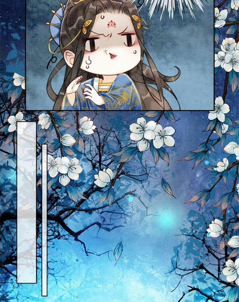 Hậu Cung Của Trẫm Cháy Rồi! 38 trang 27