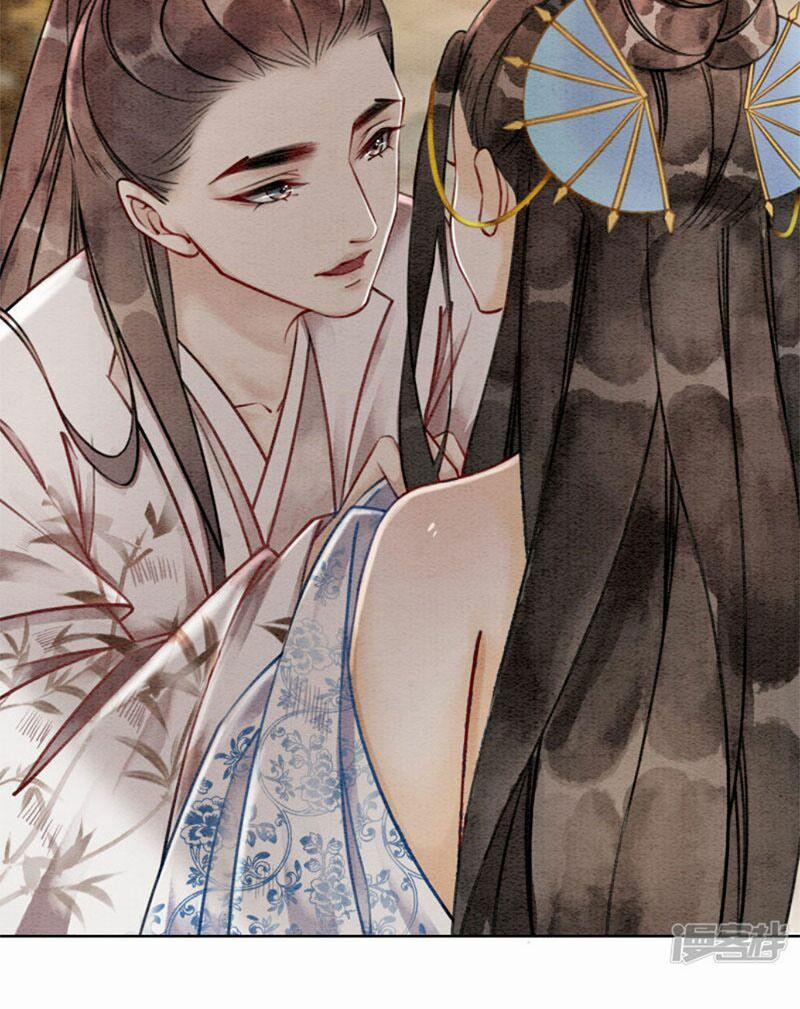 Hậu Cung Của Trẫm Cháy Rồi! 39 trang 23