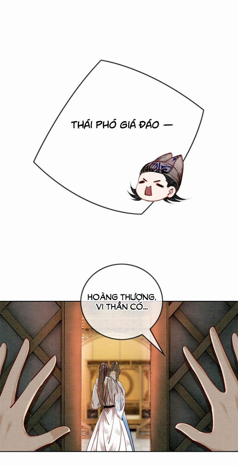 Hậu Cung Của Trẫm Cháy Rồi! 39 trang 25