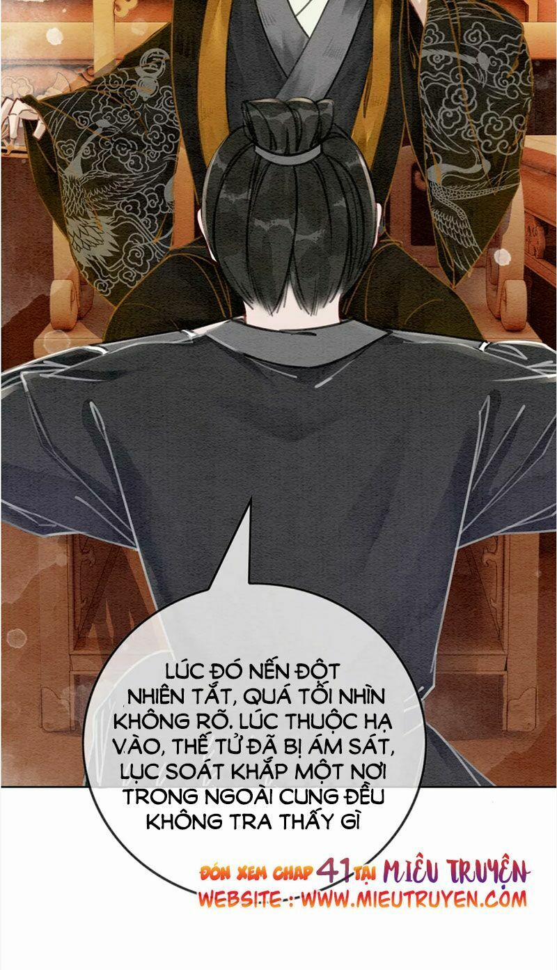 Hậu Cung Của Trẫm Cháy Rồi! 40 trang 32