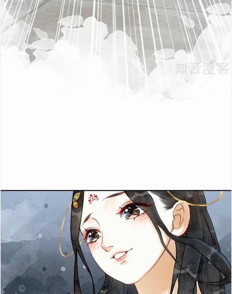 Hậu Cung Của Trẫm Cháy Rồi! 41 trang 10