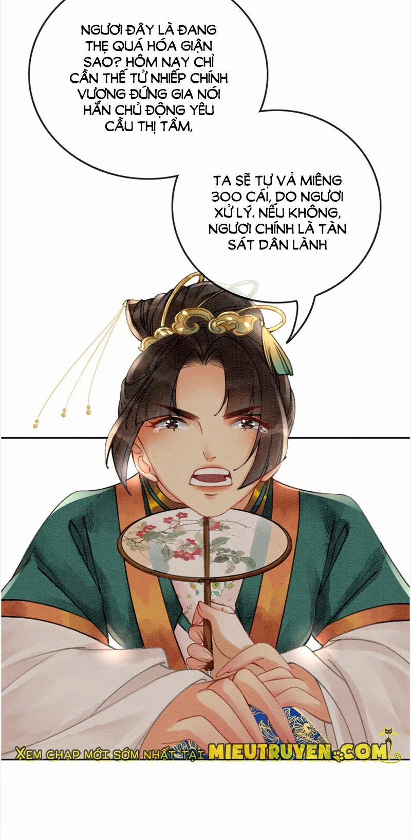 Hậu Cung Của Trẫm Cháy Rồi! 41 trang 14