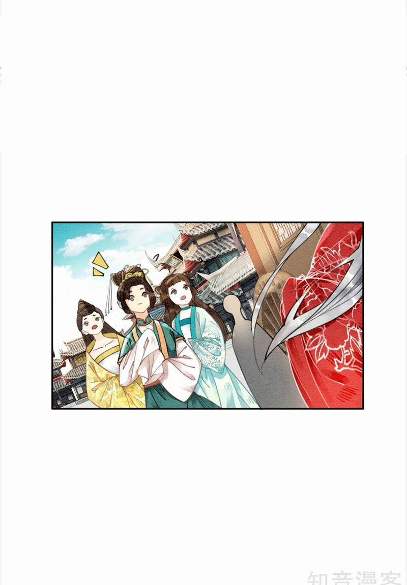 Hậu Cung Của Trẫm Cháy Rồi! 41 trang 5