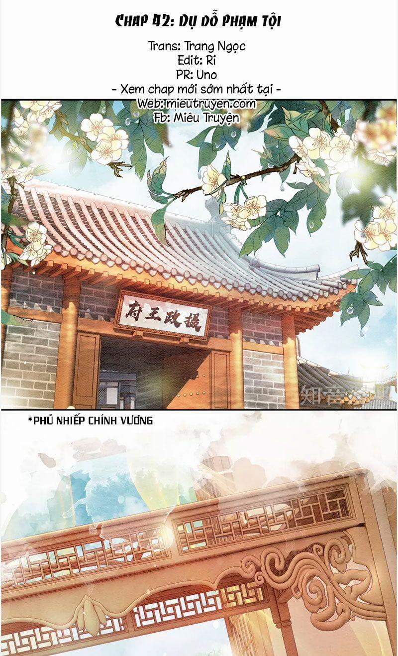 Hậu Cung Của Trẫm Cháy Rồi! 42 trang 1