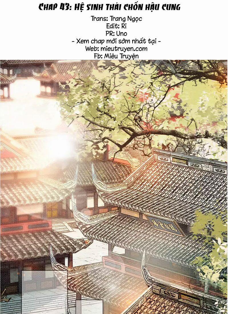 Hậu Cung Của Trẫm Cháy Rồi! 43 trang 1