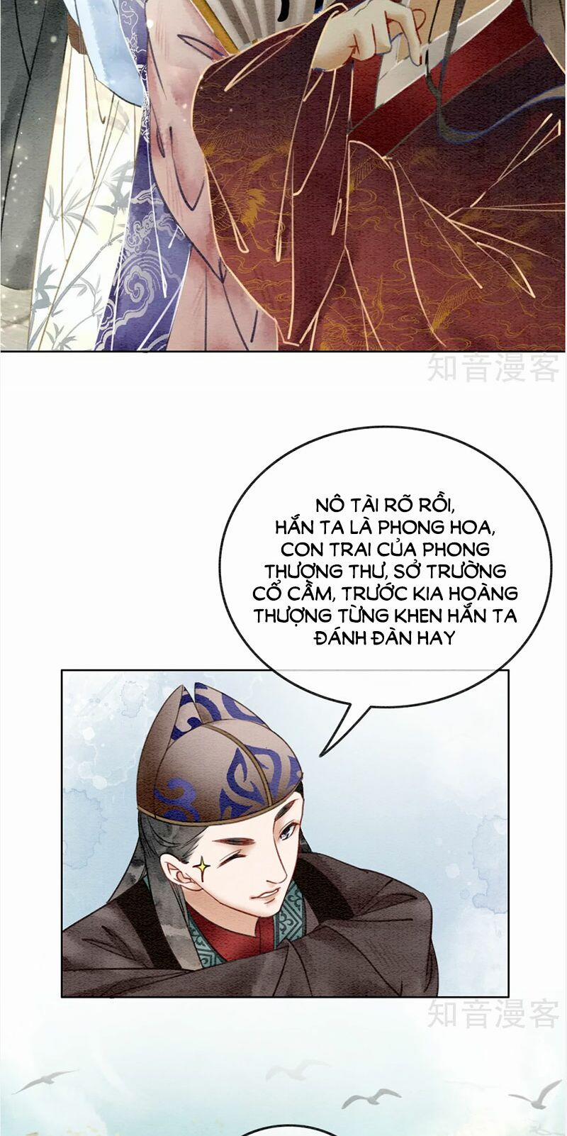 Hậu Cung Của Trẫm Cháy Rồi! 43 trang 16