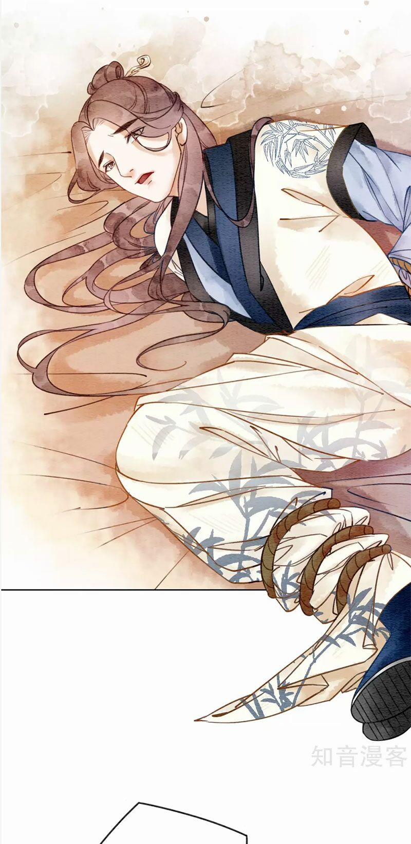 Hậu Cung Của Trẫm Cháy Rồi! 43 trang 19