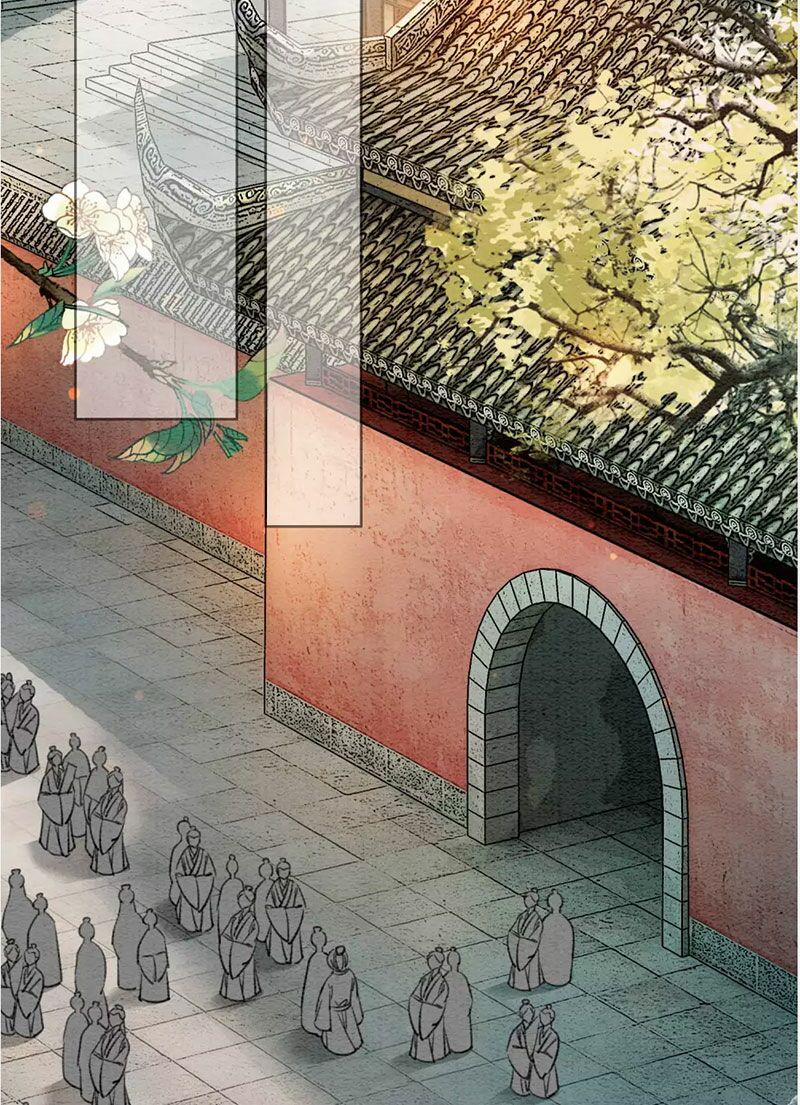 Hậu Cung Của Trẫm Cháy Rồi! 43 trang 2