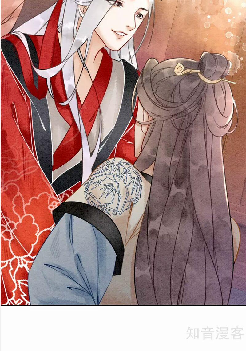 Hậu Cung Của Trẫm Cháy Rồi! 43 trang 26