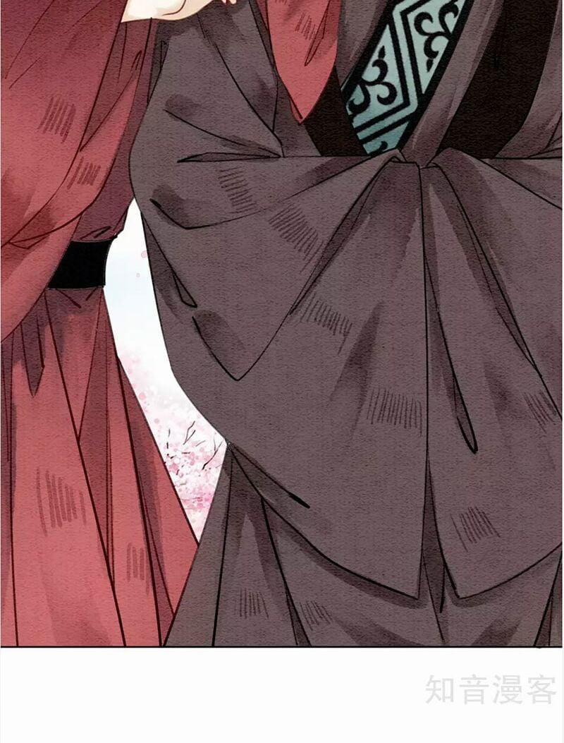 Hậu Cung Của Trẫm Cháy Rồi! 43 trang 4