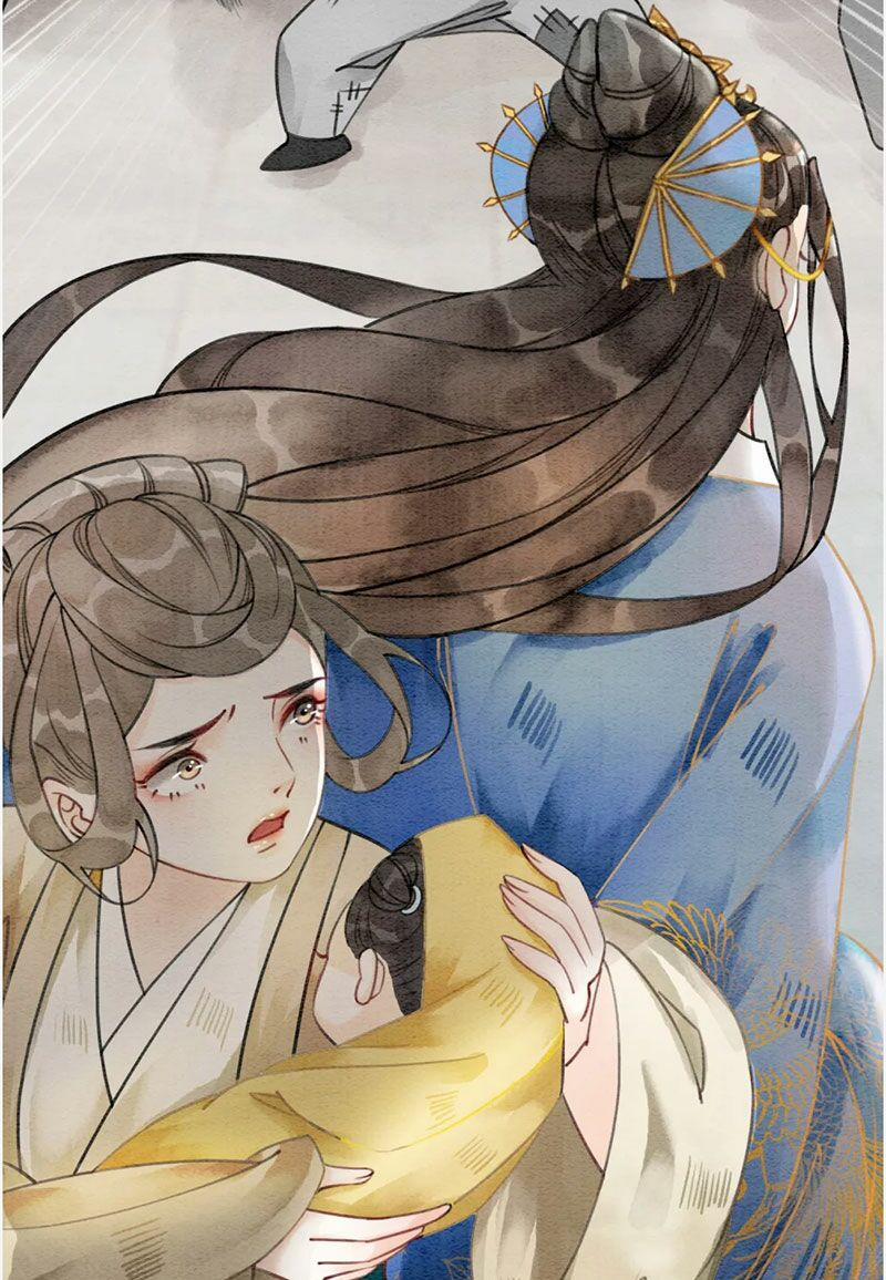 Hậu Cung Của Trẫm Cháy Rồi! 44 trang 30