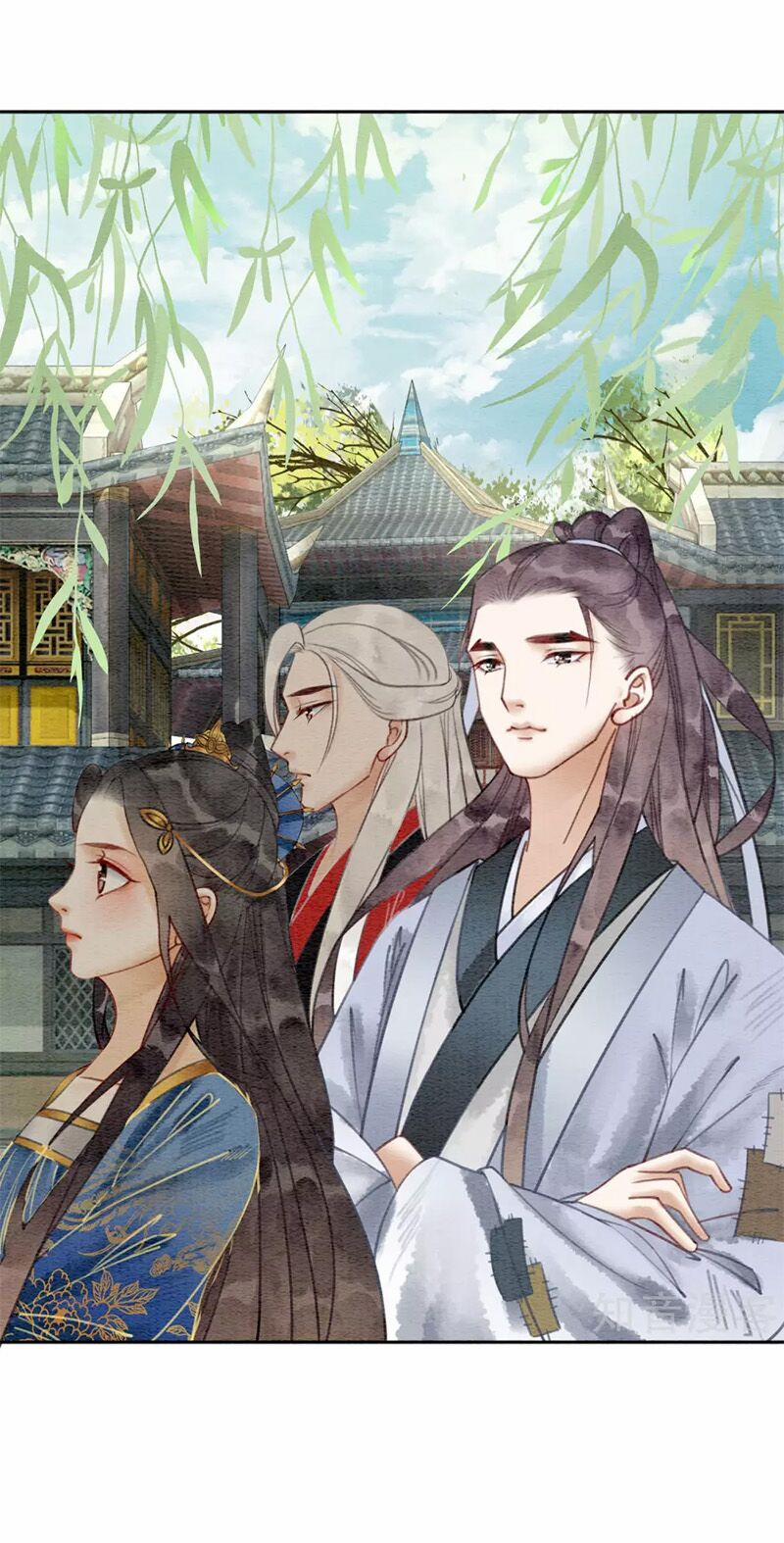 Hậu Cung Của Trẫm Cháy Rồi! 45 trang 10