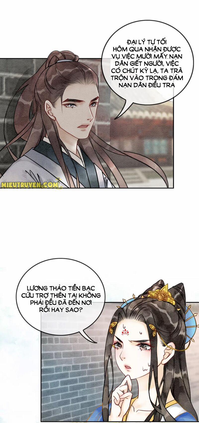 Hậu Cung Của Trẫm Cháy Rồi! 45 trang 5