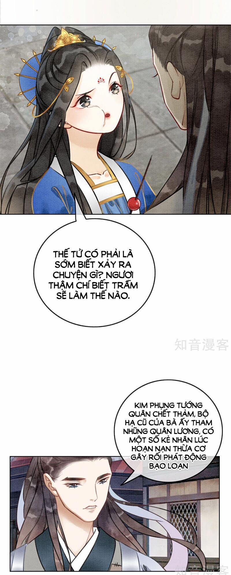 Hậu Cung Của Trẫm Cháy Rồi! 46 trang 18