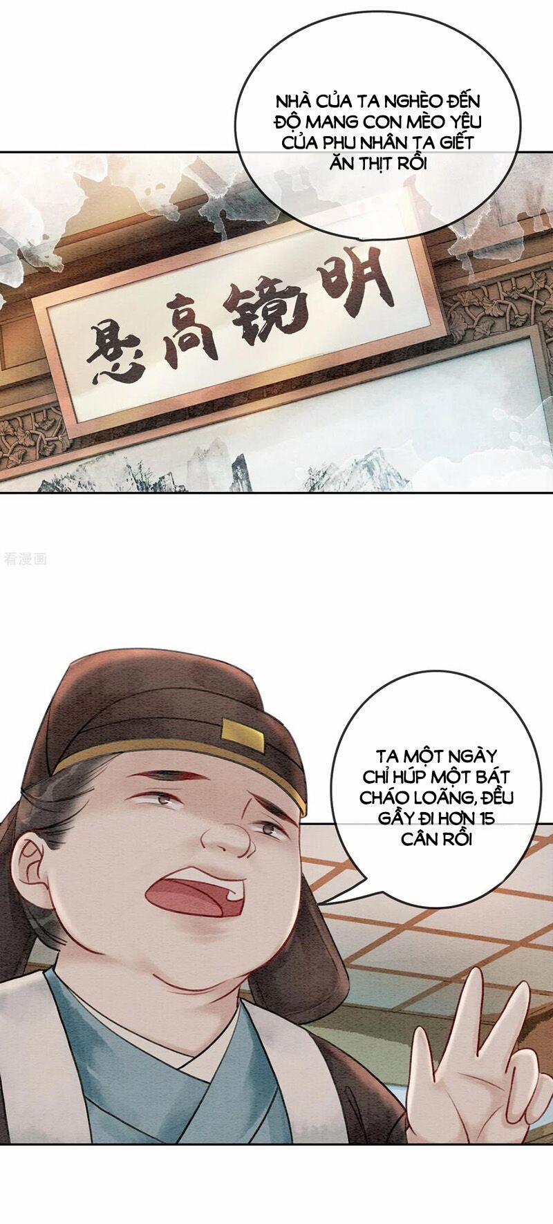 Hậu Cung Của Trẫm Cháy Rồi! 47 trang 12