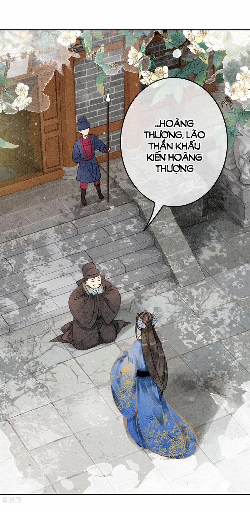 Hậu Cung Của Trẫm Cháy Rồi! 47 trang 4