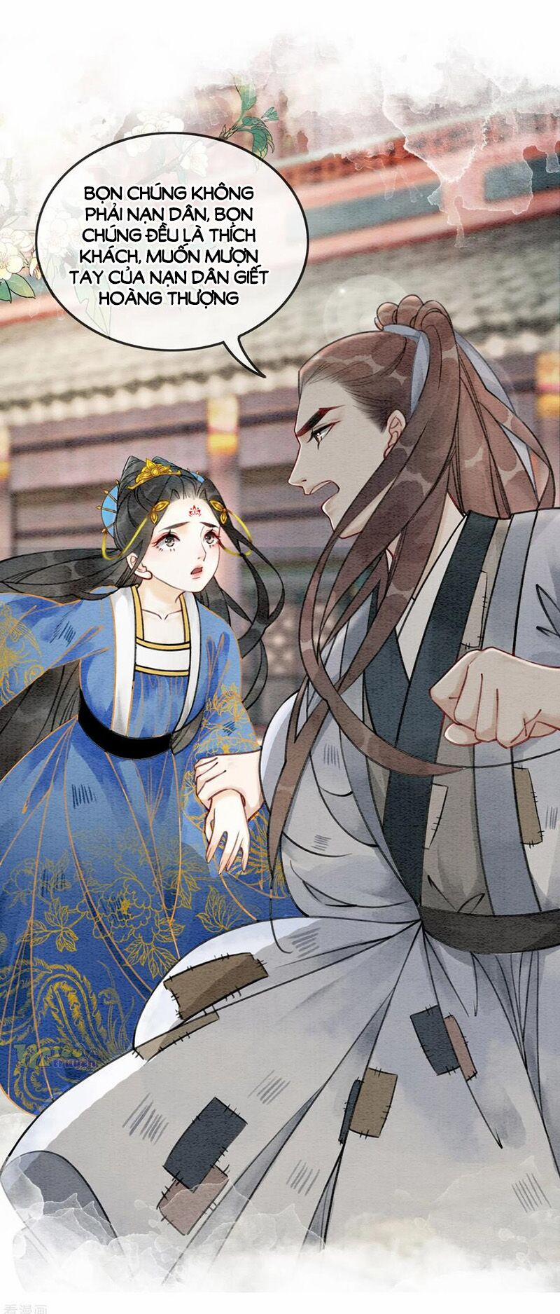 Hậu Cung Của Trẫm Cháy Rồi! 48 trang 13