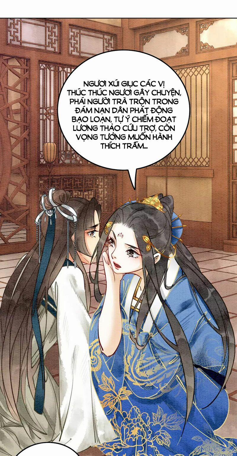 Hậu Cung Của Trẫm Cháy Rồi! 50 trang 19