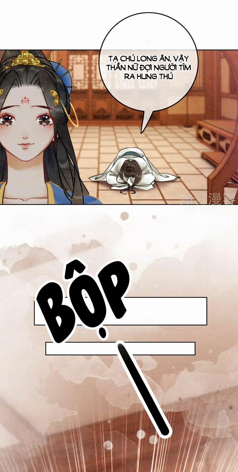 Hậu Cung Của Trẫm Cháy Rồi! 50 trang 28