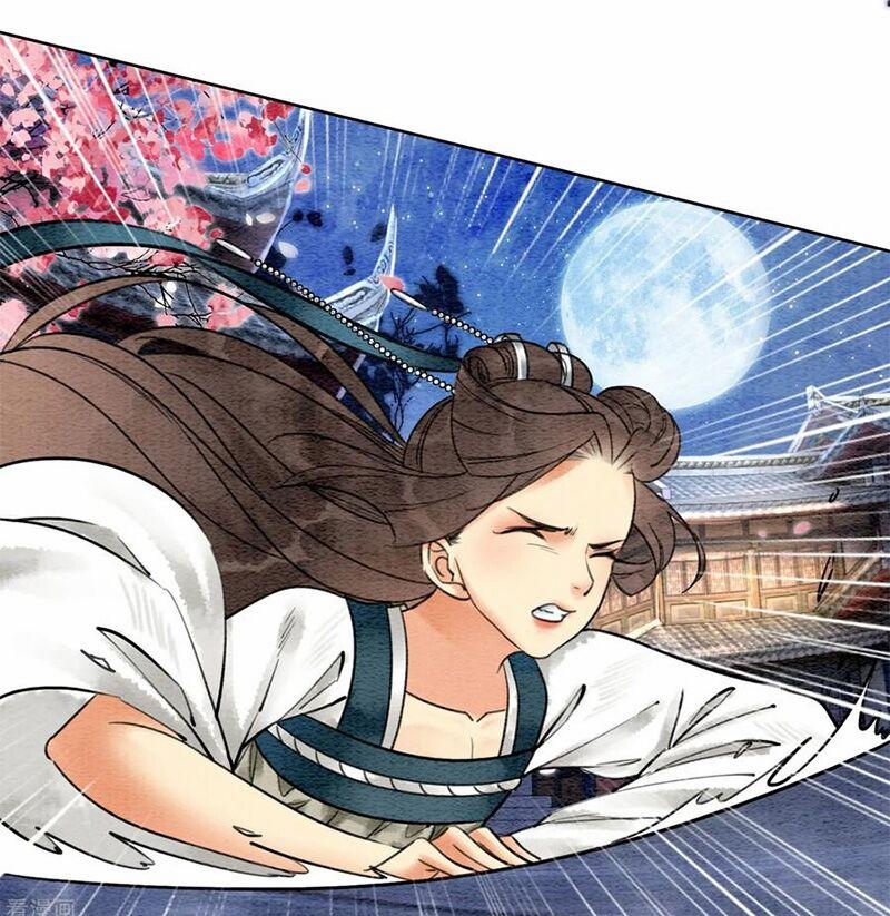 Hậu Cung Của Trẫm Cháy Rồi! 51 trang 17