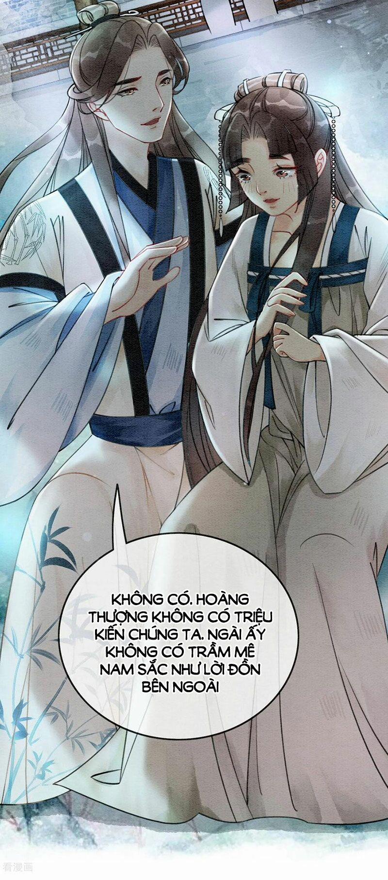 Hậu Cung Của Trẫm Cháy Rồi! 51 trang 2