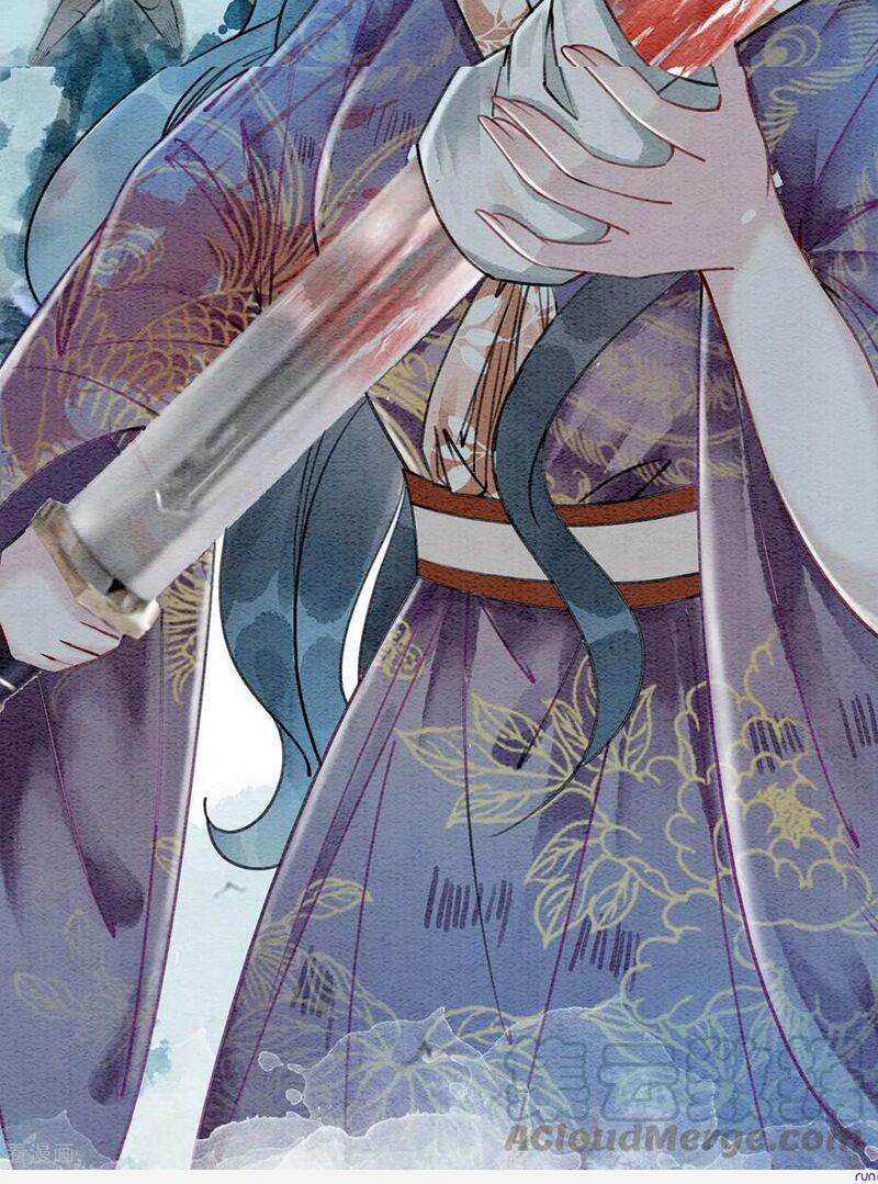 Hậu Cung Của Trẫm Cháy Rồi! 51 trang 37