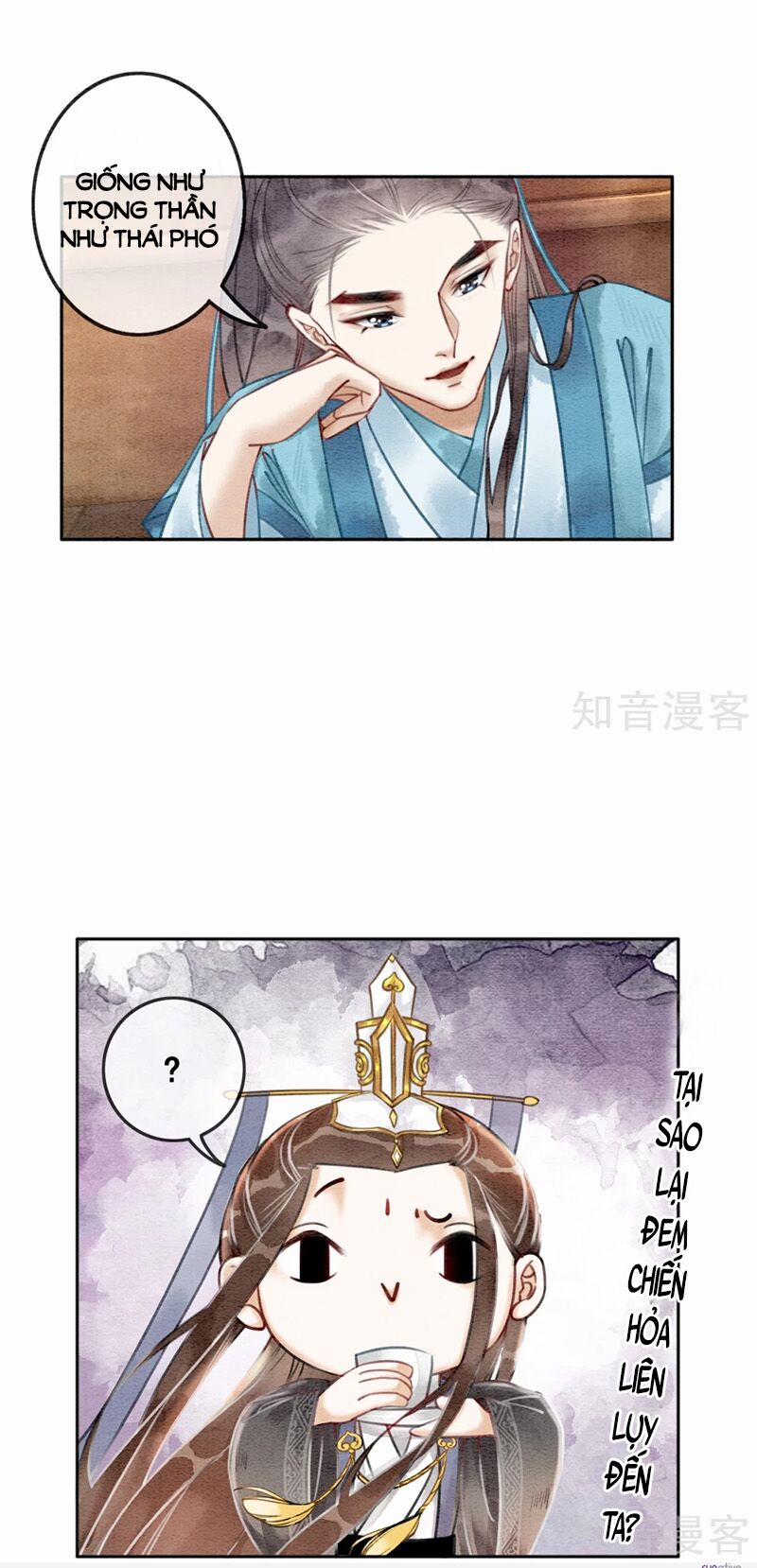 Hậu Cung Của Trẫm Cháy Rồi! 52 trang 11