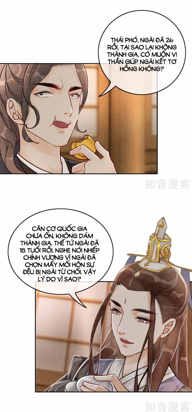 Hậu Cung Của Trẫm Cháy Rồi! 52 trang 12