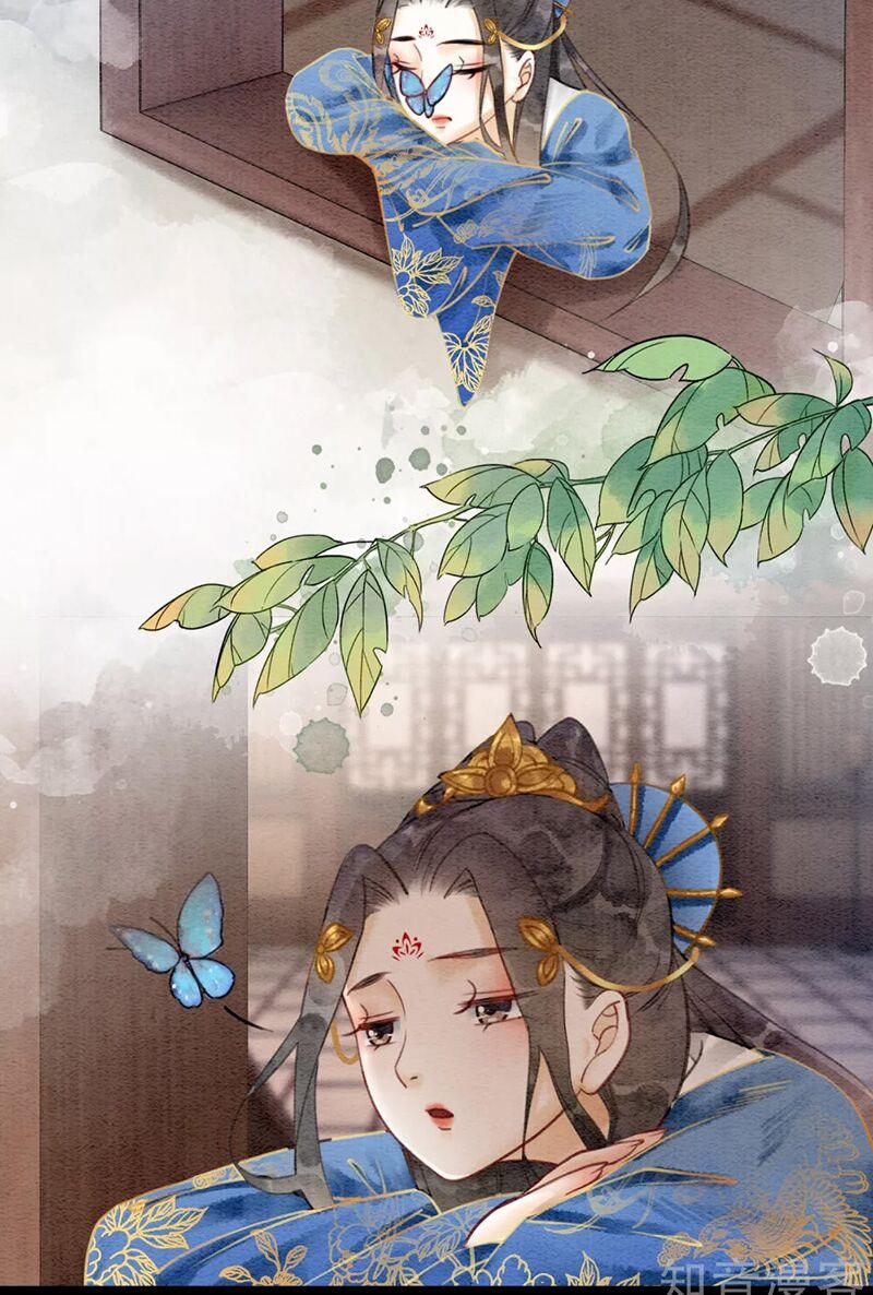 Hậu Cung Của Trẫm Cháy Rồi! 53 trang 2