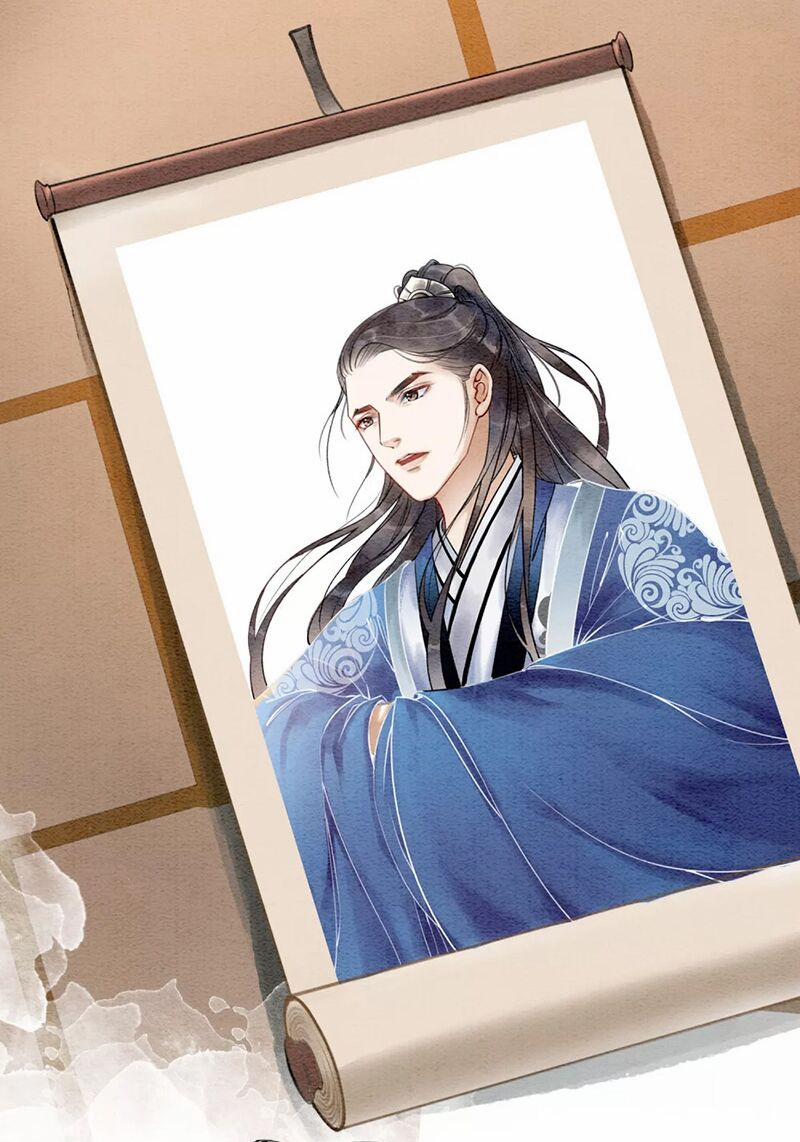 Hậu Cung Của Trẫm Cháy Rồi! 53 trang 29