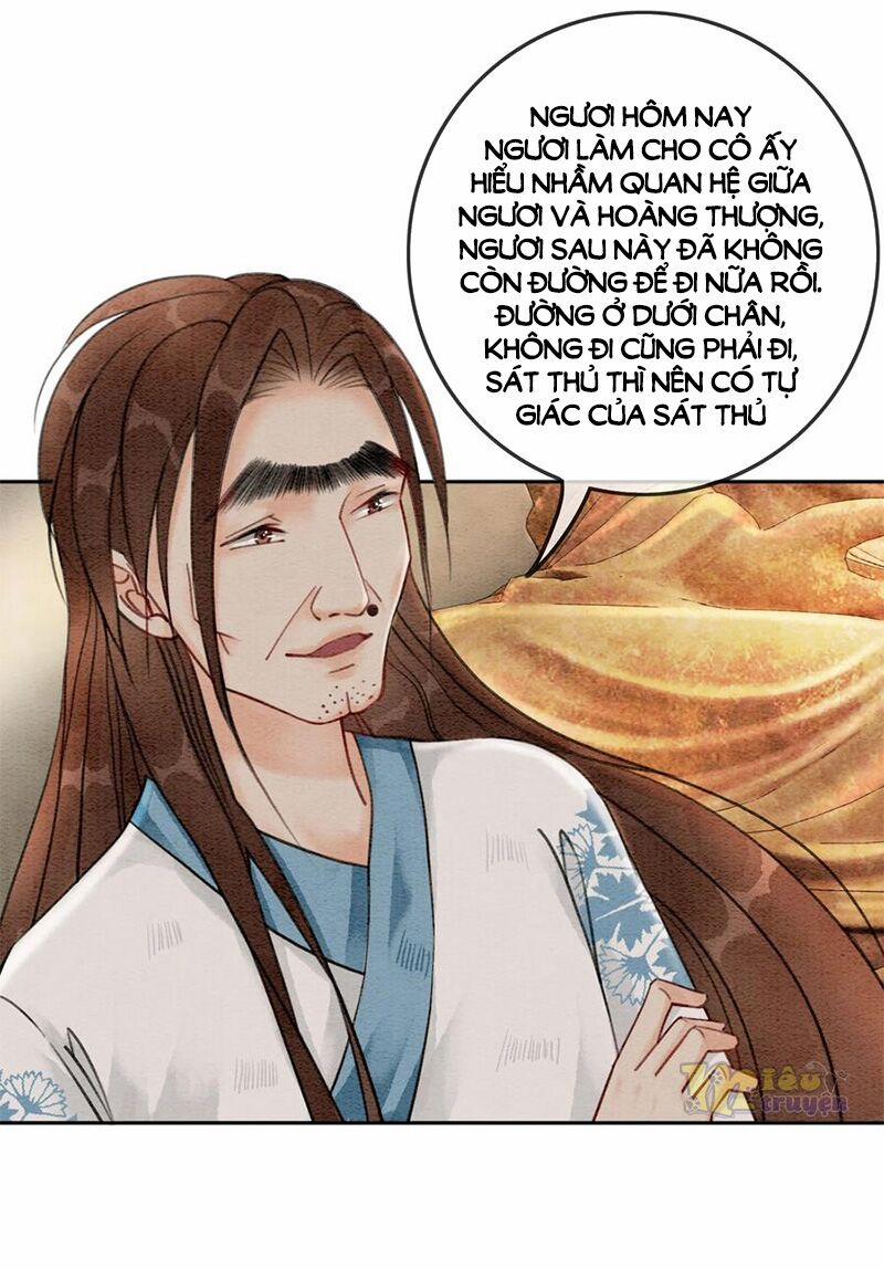 Hậu Cung Của Trẫm Cháy Rồi! 54 trang 25