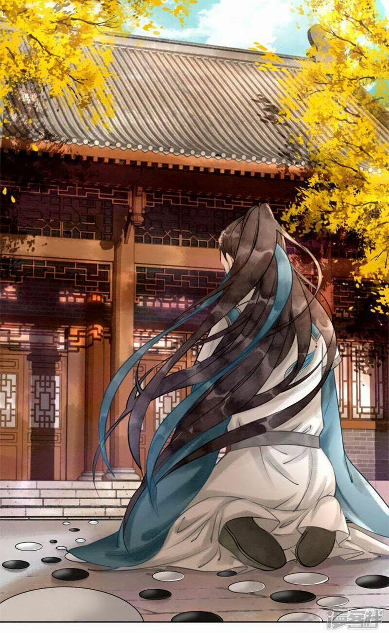 Hậu Cung Của Trẫm Cháy Rồi! 9 trang 12