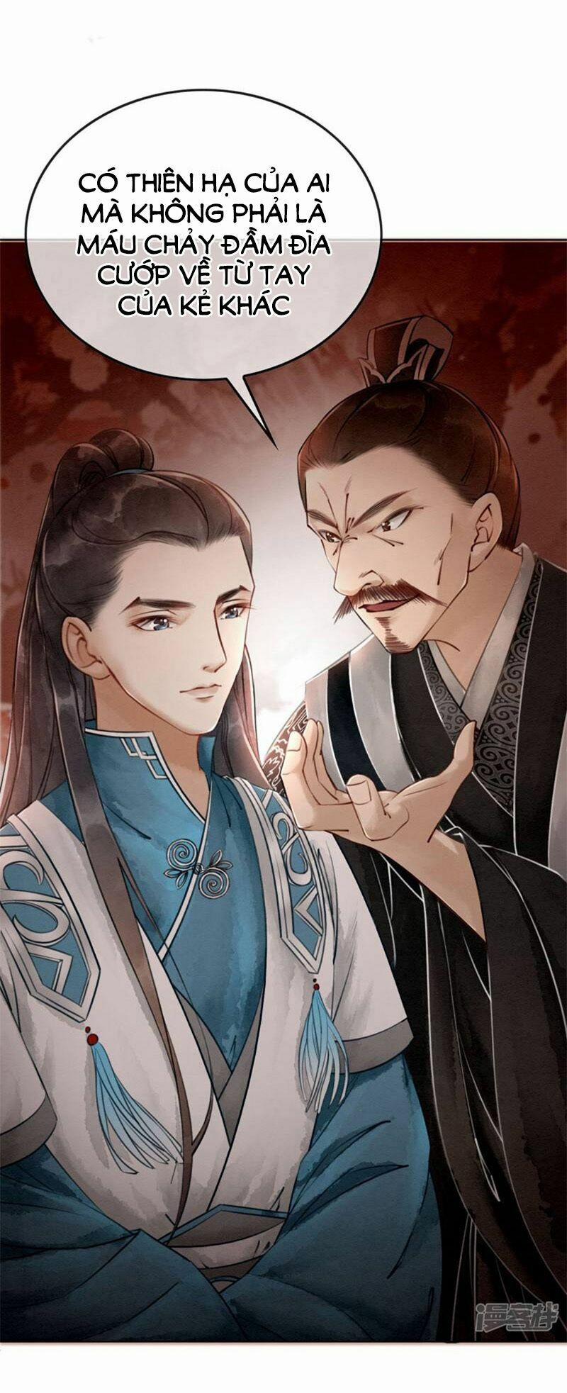 Hậu Cung Của Trẫm Cháy Rồi! 9 trang 23