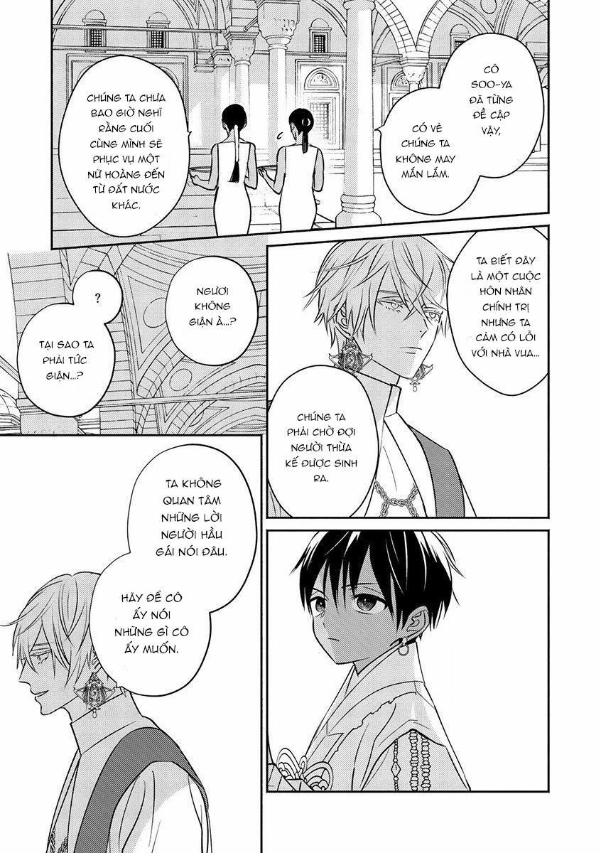 Hậu Cung Omega 1 trang 23