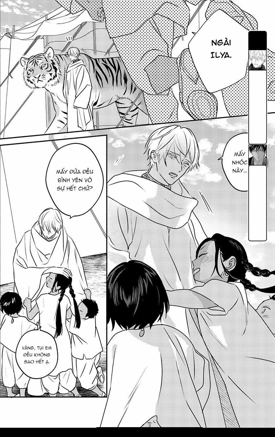 Hậu Cung Omega 10 trang 1