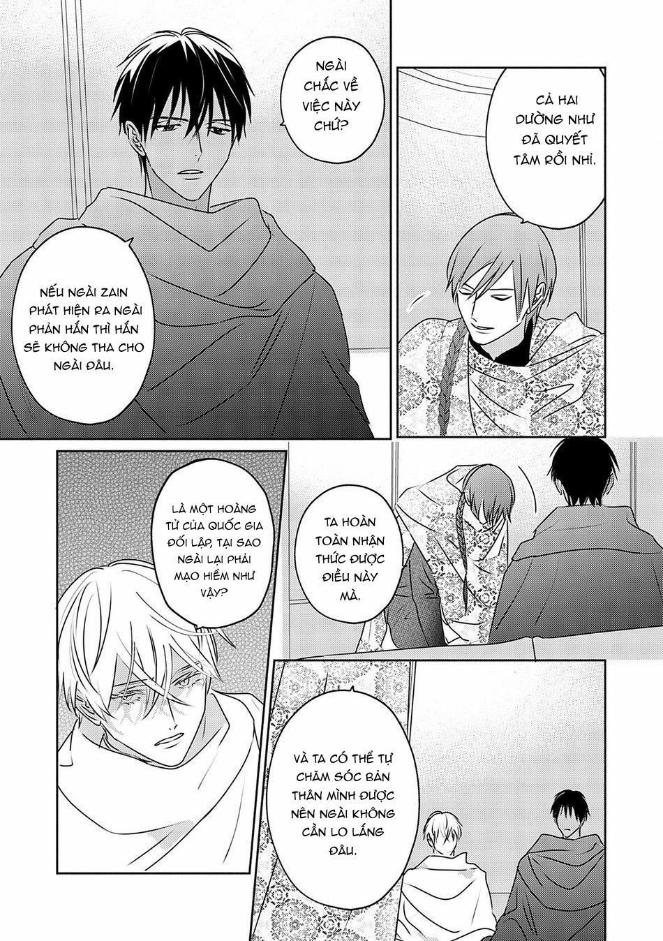 Hậu Cung Omega 10 trang 14