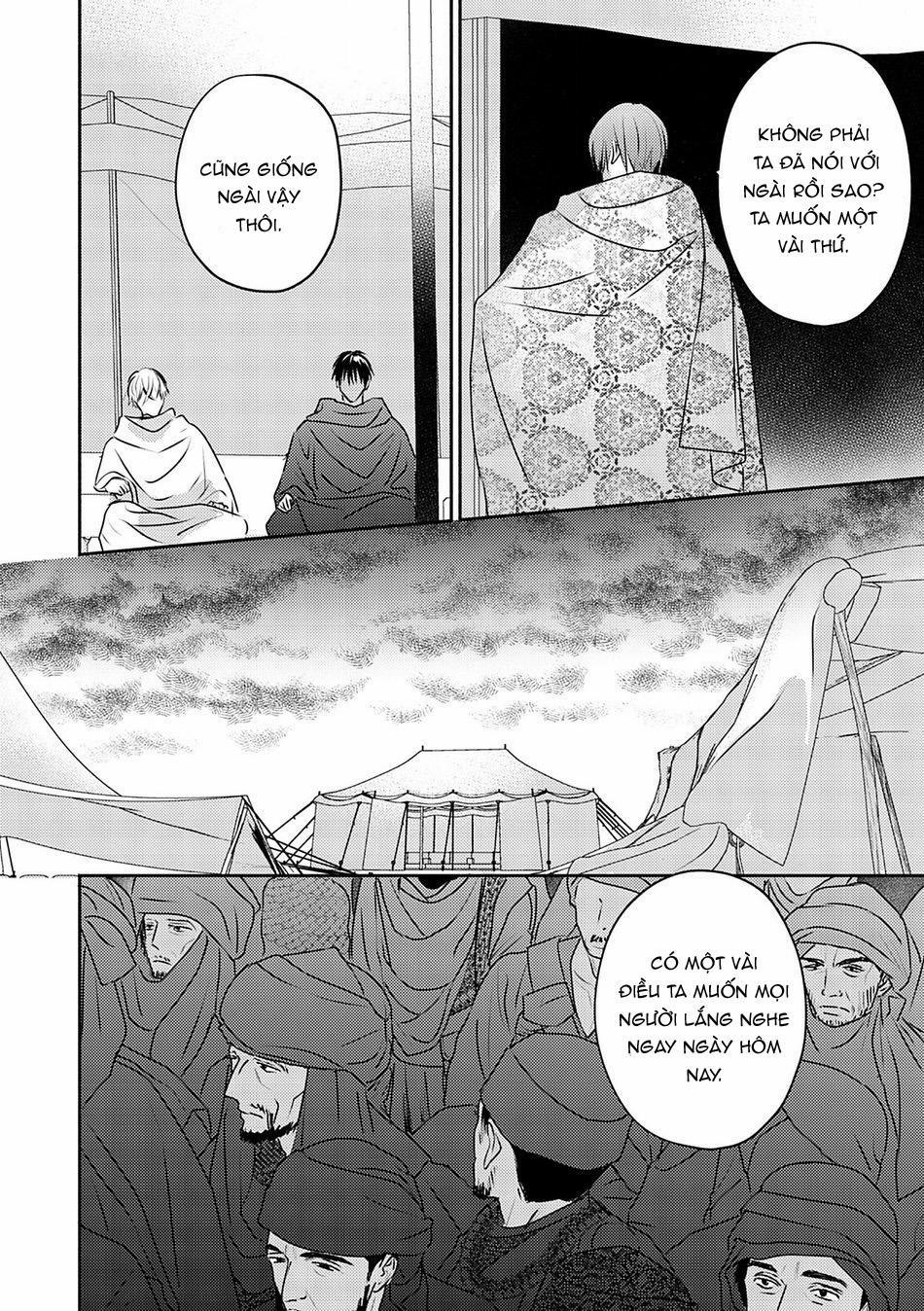 Hậu Cung Omega 10 trang 15