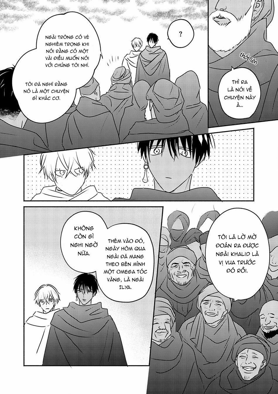 Hậu Cung Omega 10 trang 19