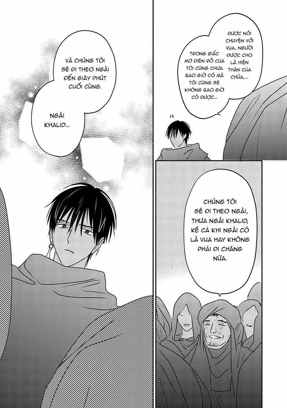 Hậu Cung Omega 10 trang 22