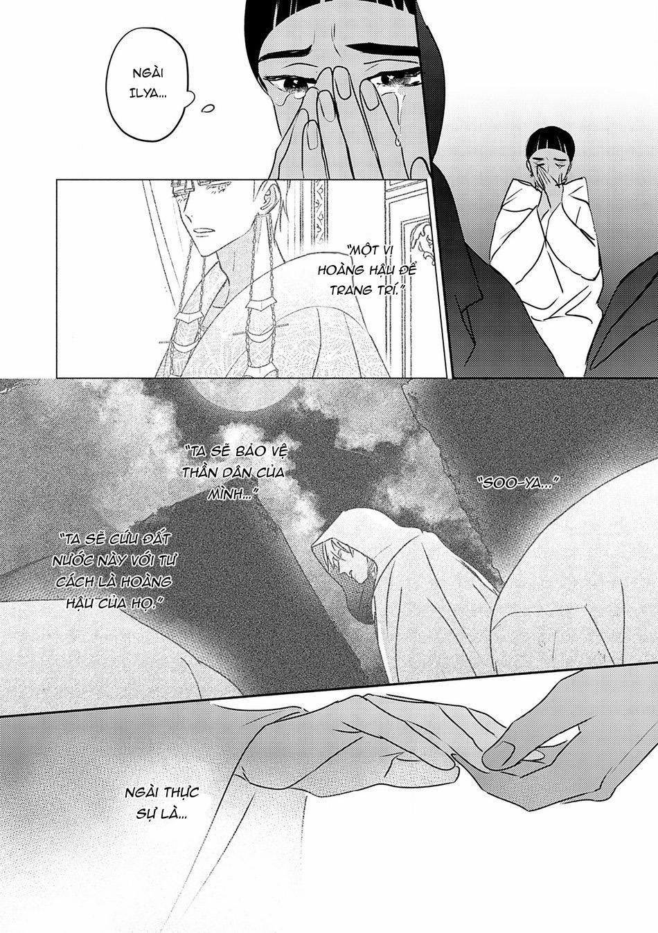 Hậu Cung Omega 10 trang 25