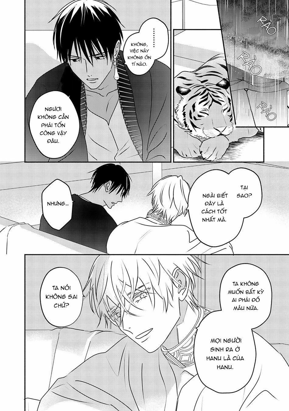 Hậu Cung Omega 10 trang 7