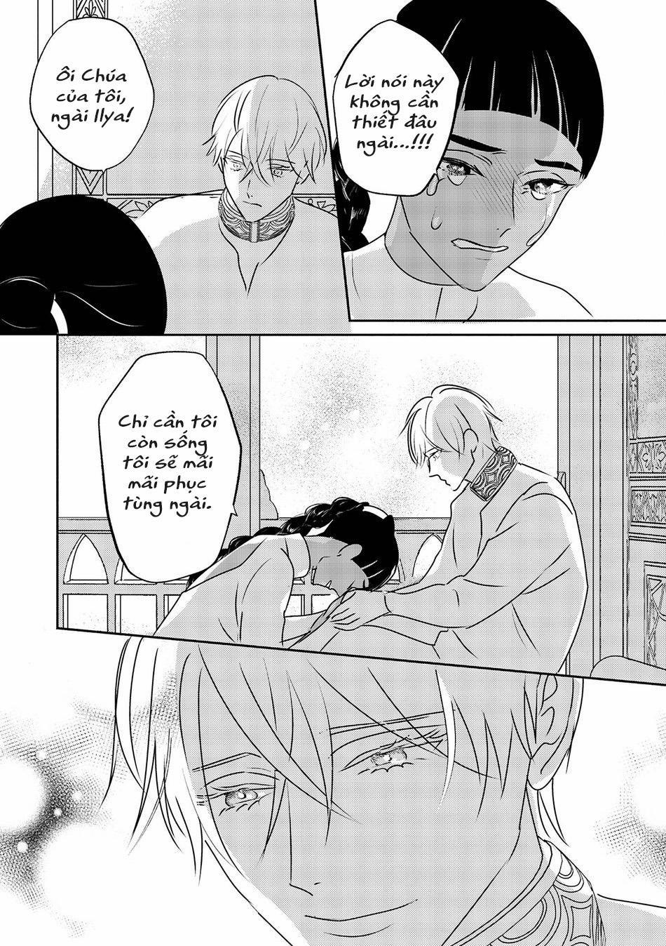 Hậu Cung Omega 11 trang 31