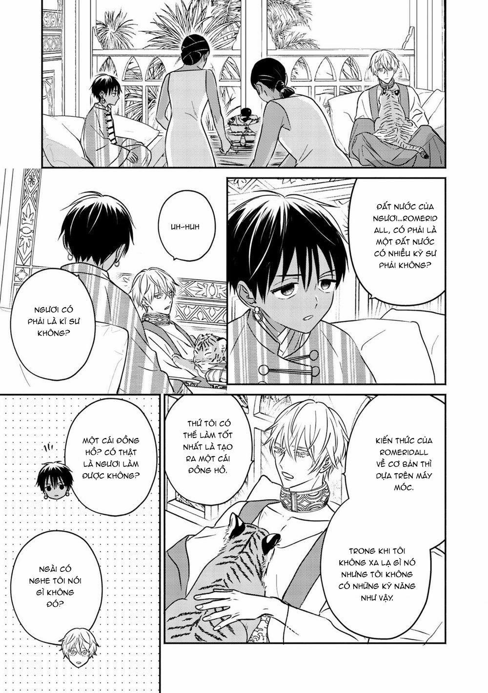 Hậu Cung Omega 2 trang 19