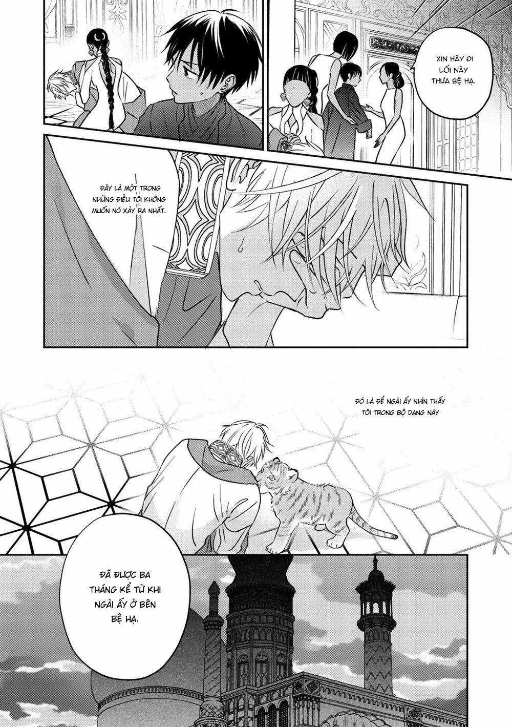 Hậu Cung Omega 2 trang 36