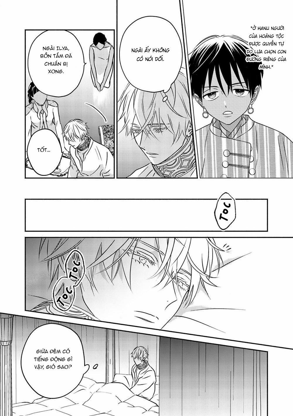 Hậu Cung Omega 3 trang 16